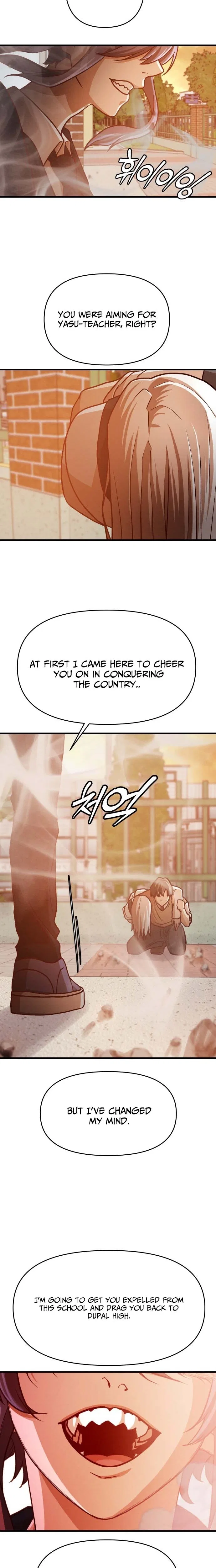 The Strongest Romantic Chapter 7 – Page 12