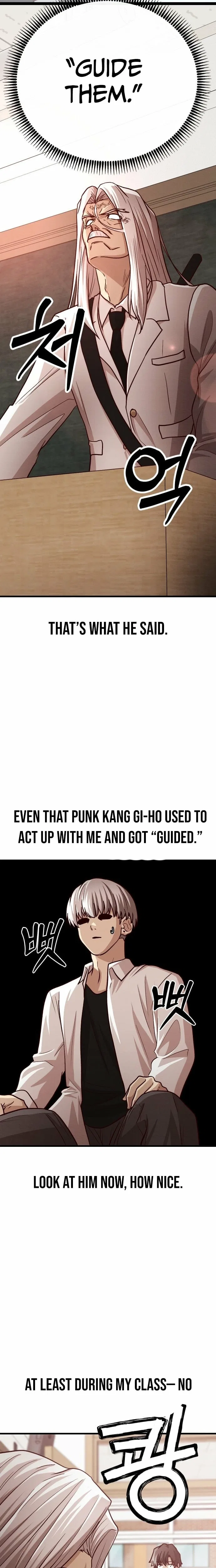 The Strongest Romantic Chapter 6 – Page 5