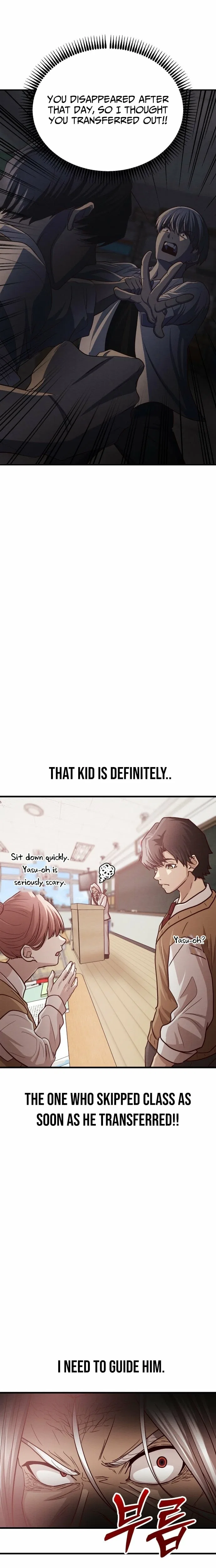 The Strongest Romantic Chapter 6 – Page 7