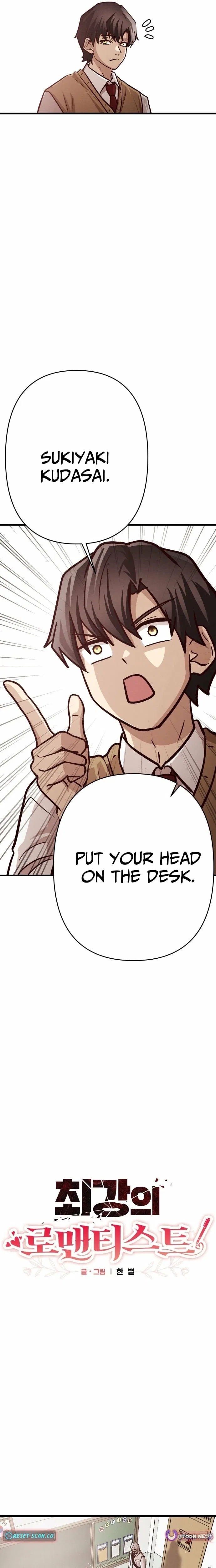 The Strongest Romantic Chapter 6 – Page 8