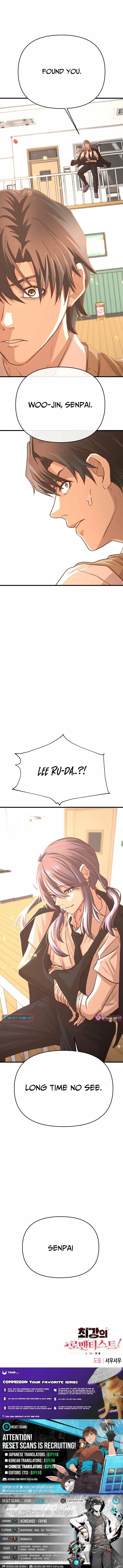 The Strongest Romantic Chapter 6 – Page 35