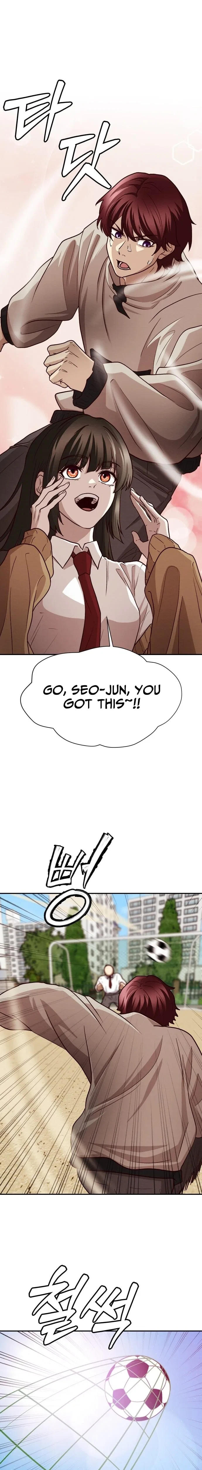 The Strongest Romantic Chapter 5 – Page 12