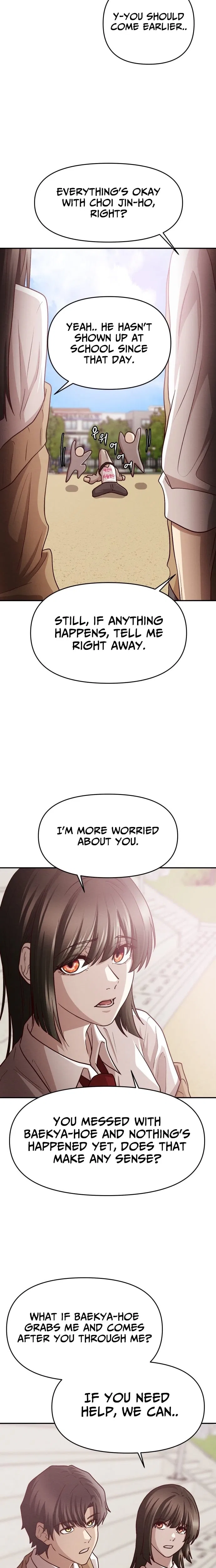 The Strongest Romantic Chapter 5 – Page 15