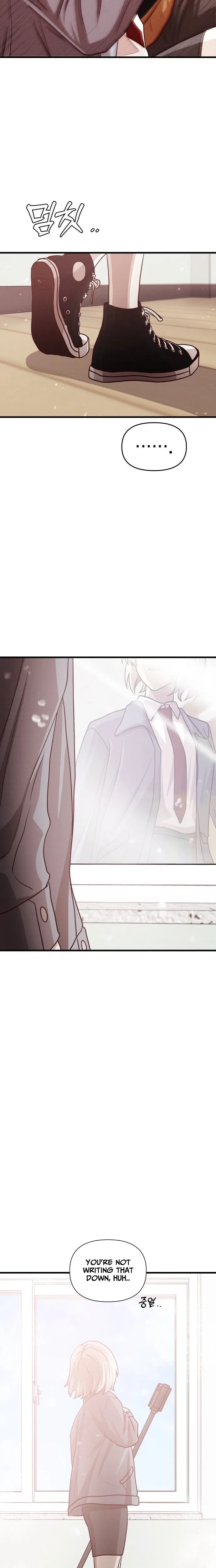 The Strongest Romantic Chapter 5 – Page 27