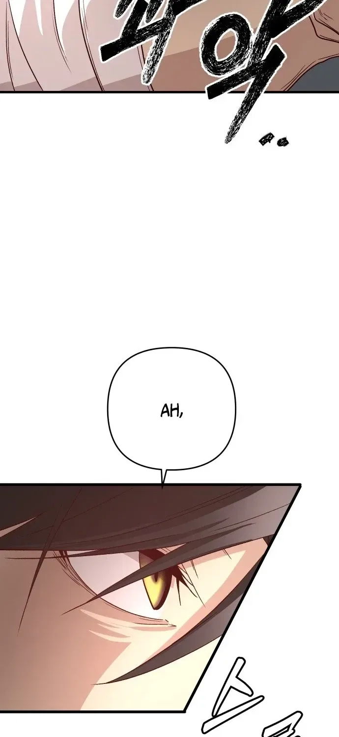 The Strongest Romantic Chapter 4 – Page 22