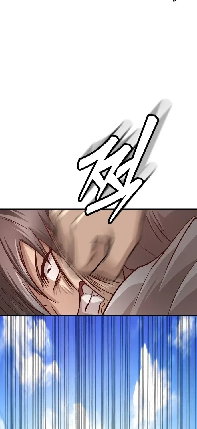 The Strongest Romantic Chapter 4 – Page 33