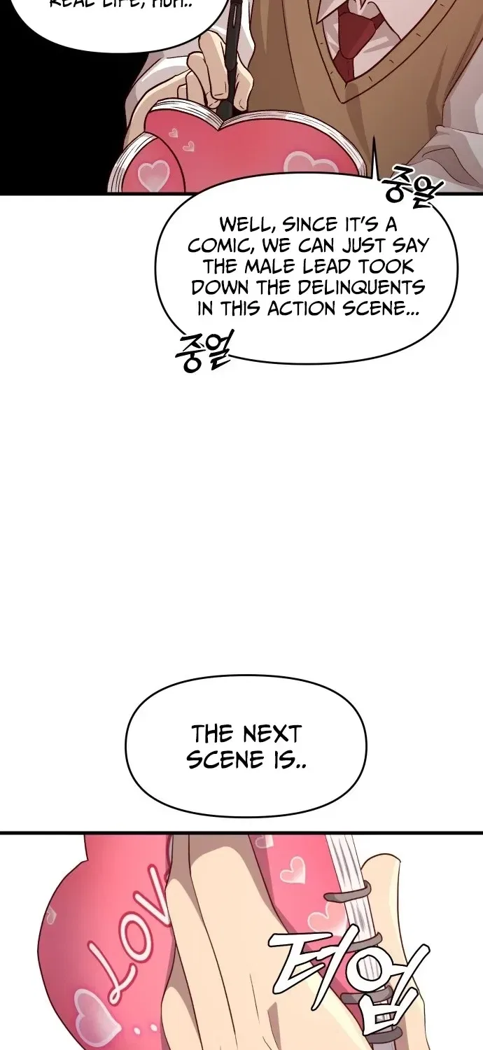 The Strongest Romantic Chapter 4 – Page 51