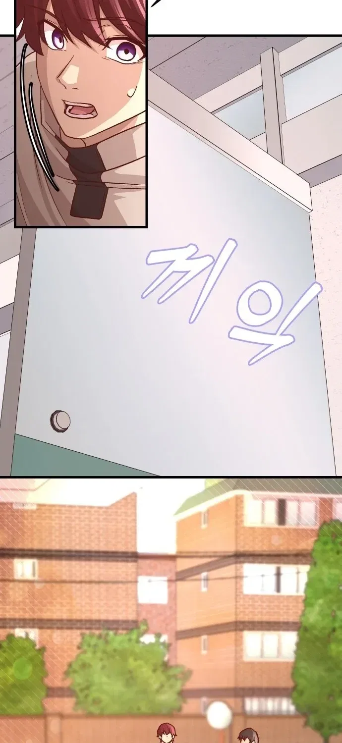 The Strongest Romantic Chapter 4 – Page 57