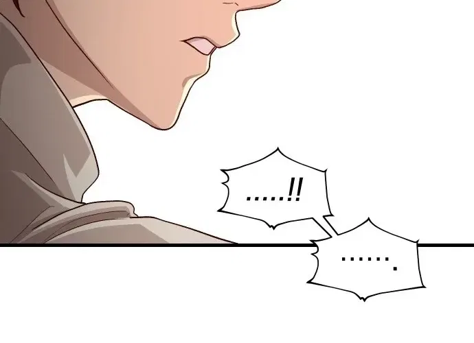 The Strongest Romantic Chapter 4 – Page 84