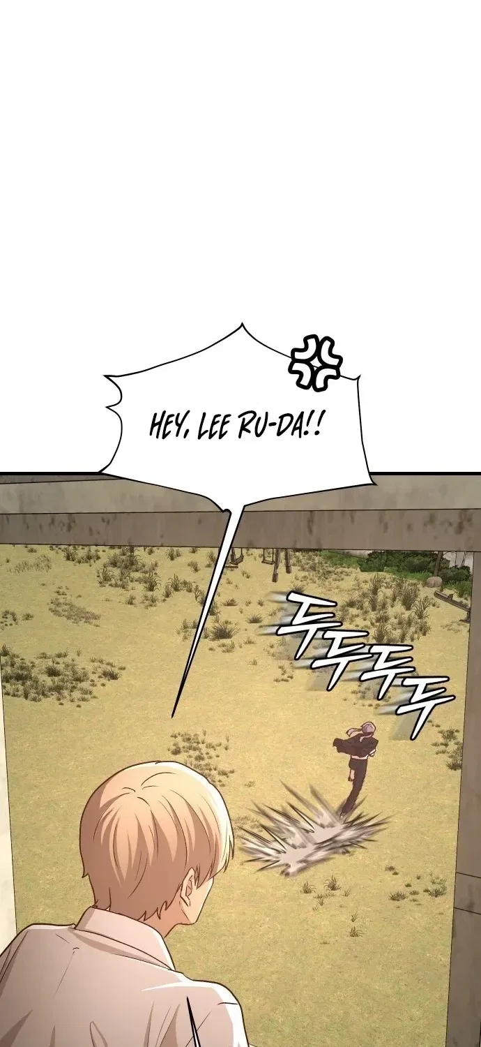 The Strongest Romantic Chapter 4 – Page 149