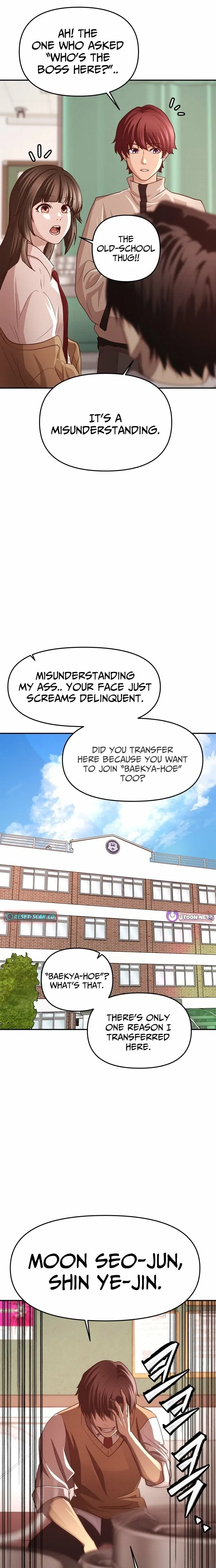 The Strongest Romantic Chapter 3 – Page 4