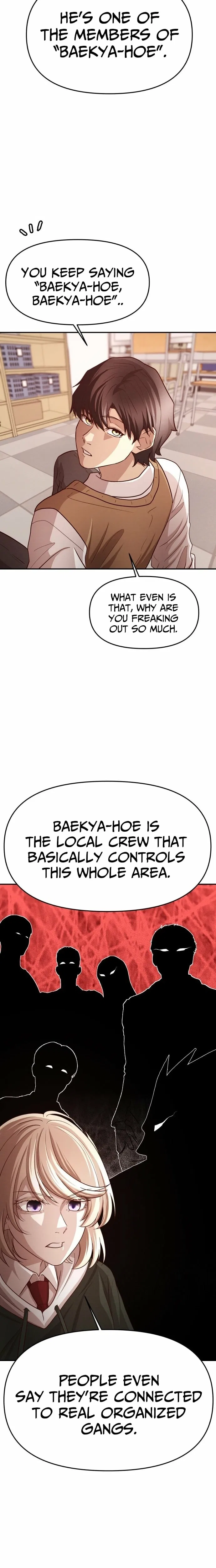 The Strongest Romantic Chapter 3 – Page 21