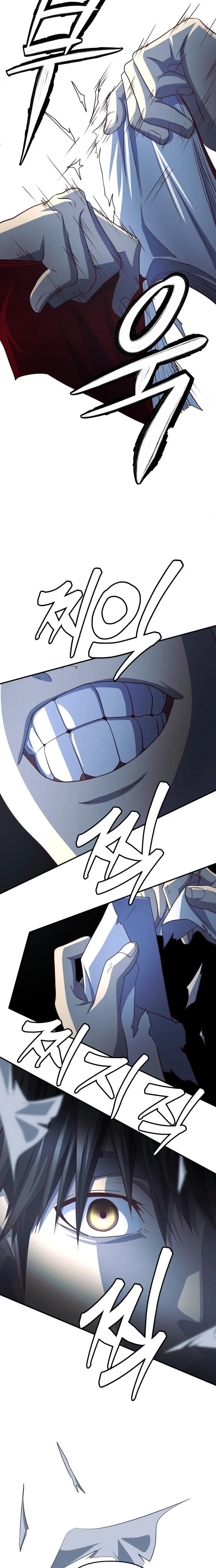 The Strongest Romantic Chapter 2 – Page 24