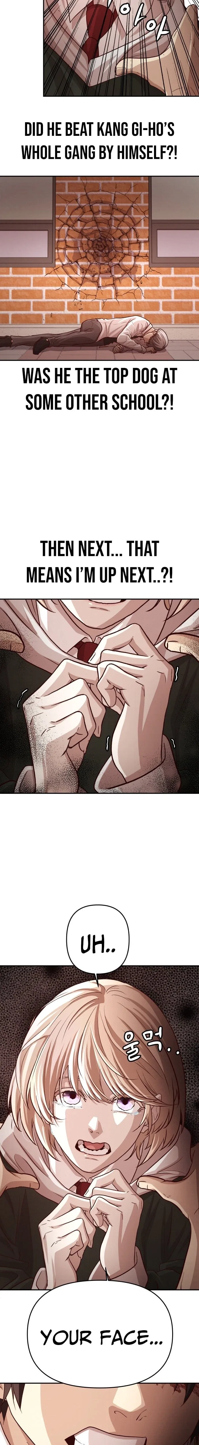 The Strongest Romantic Chapter 2 – Page 43