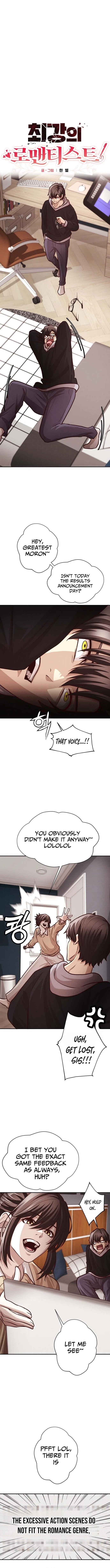 The Strongest Romantic Chapter 1 – Page 5