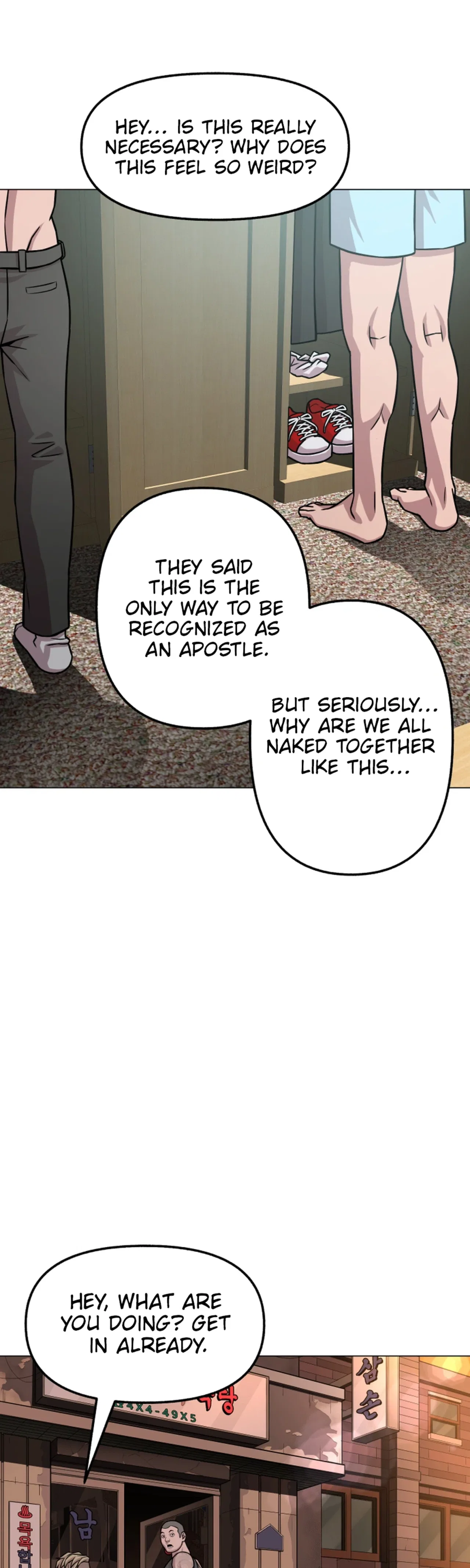 High School Mythology Chapter 39 – Page 2