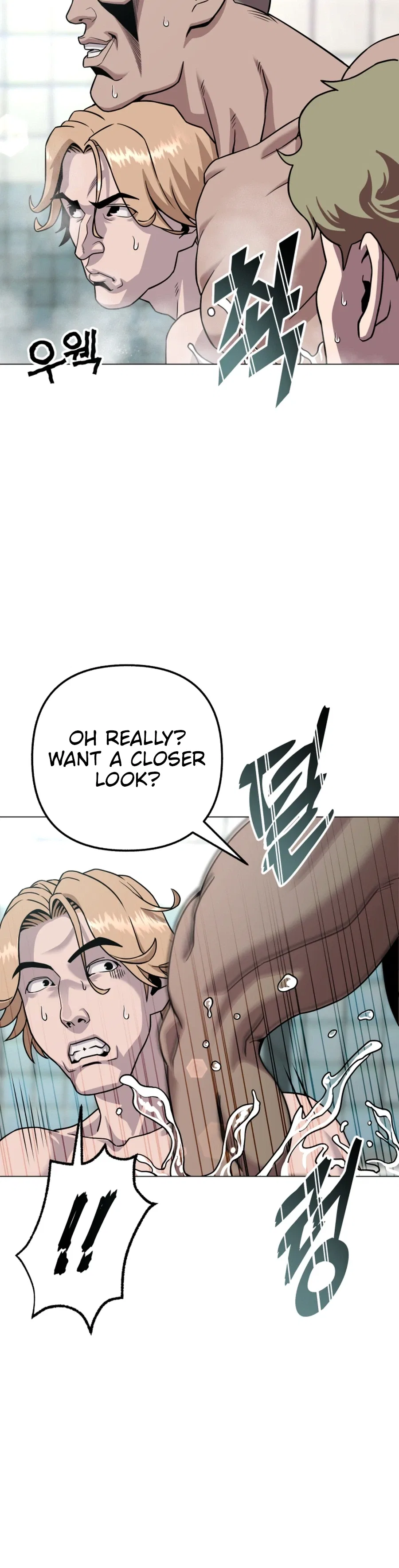 High School Mythology Chapter 39 – Page 9