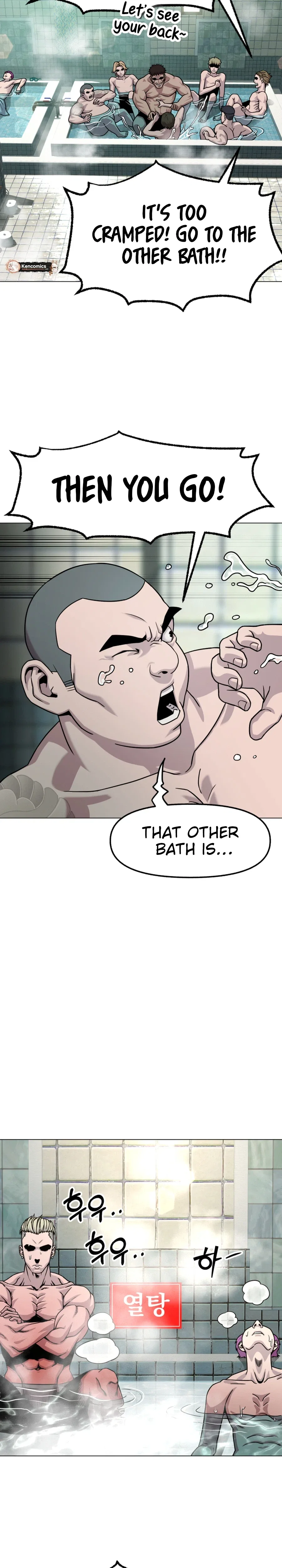 High School Mythology Chapter 39 – Page 11