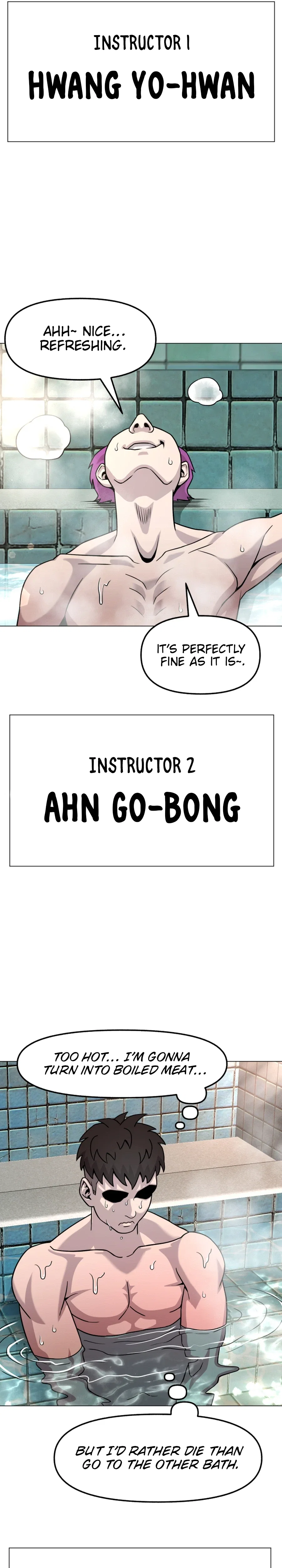 High School Mythology Chapter 39 – Page 13