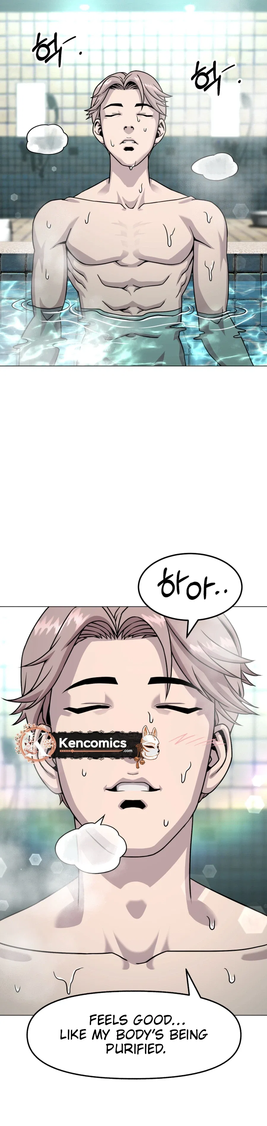 High School Mythology Chapter 39 – Page 15