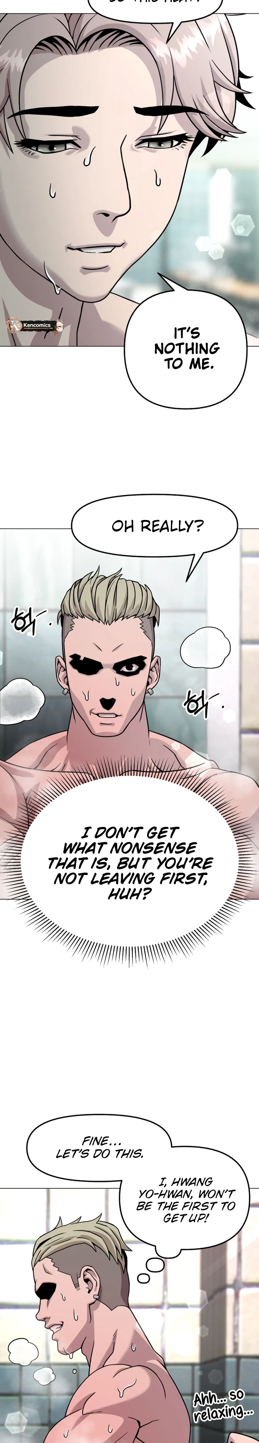 High School Mythology Chapter 39 – Page 17