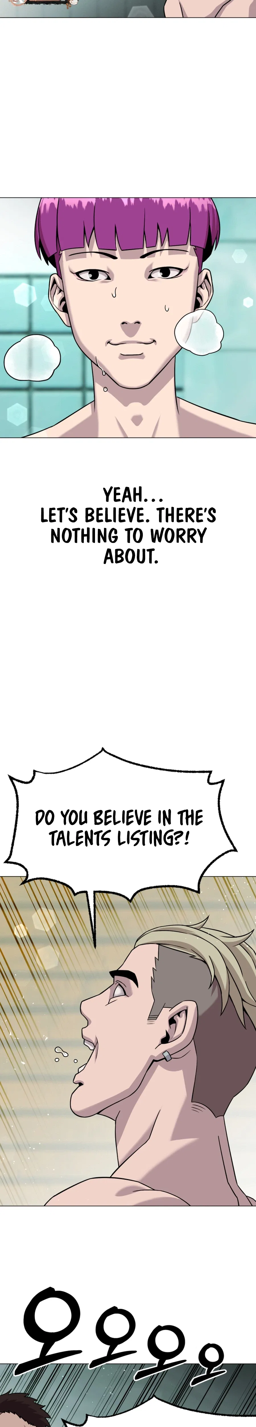 High School Mythology Chapter 39 – Page 26
