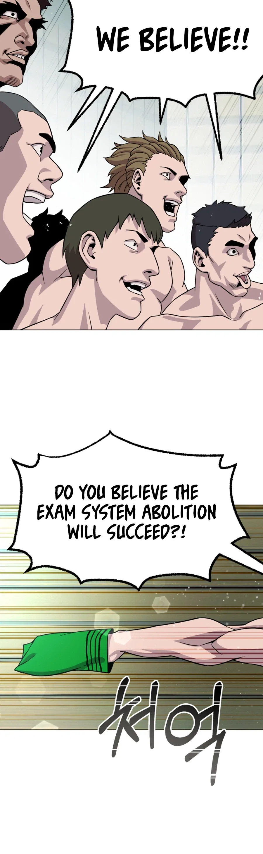 High School Mythology Chapter 39 – Page 27