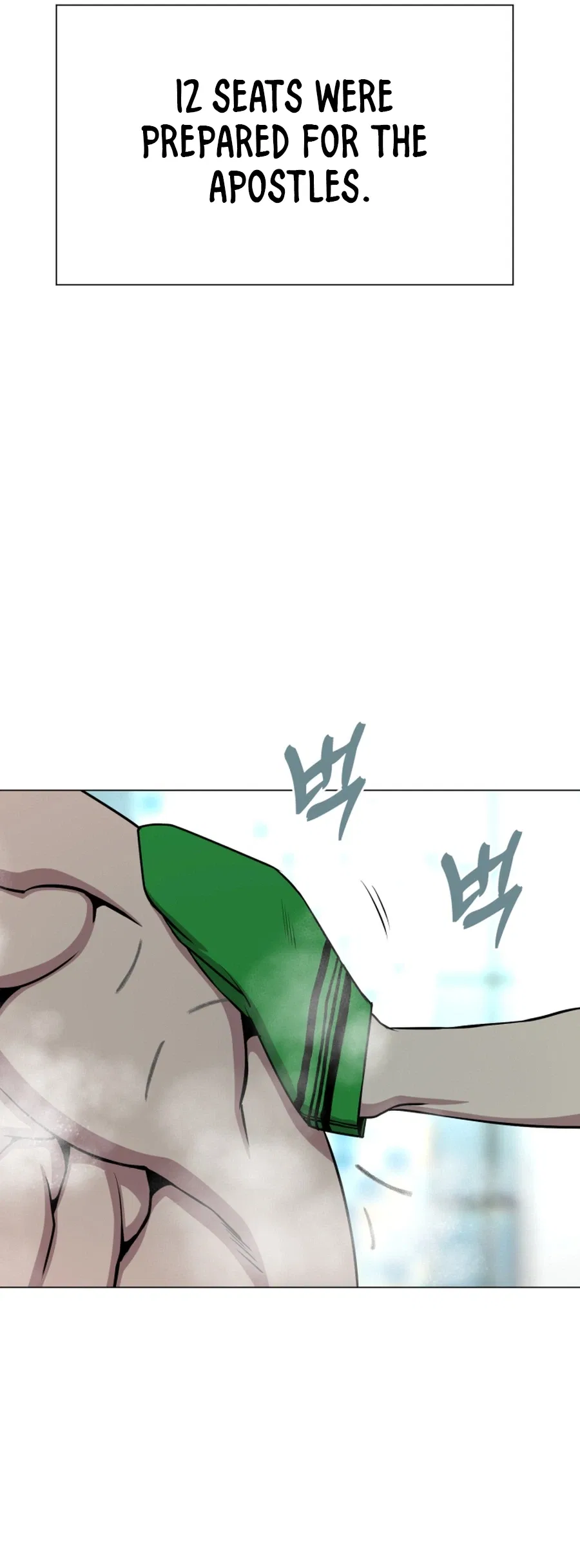 High School Mythology Chapter 39 – Page 30