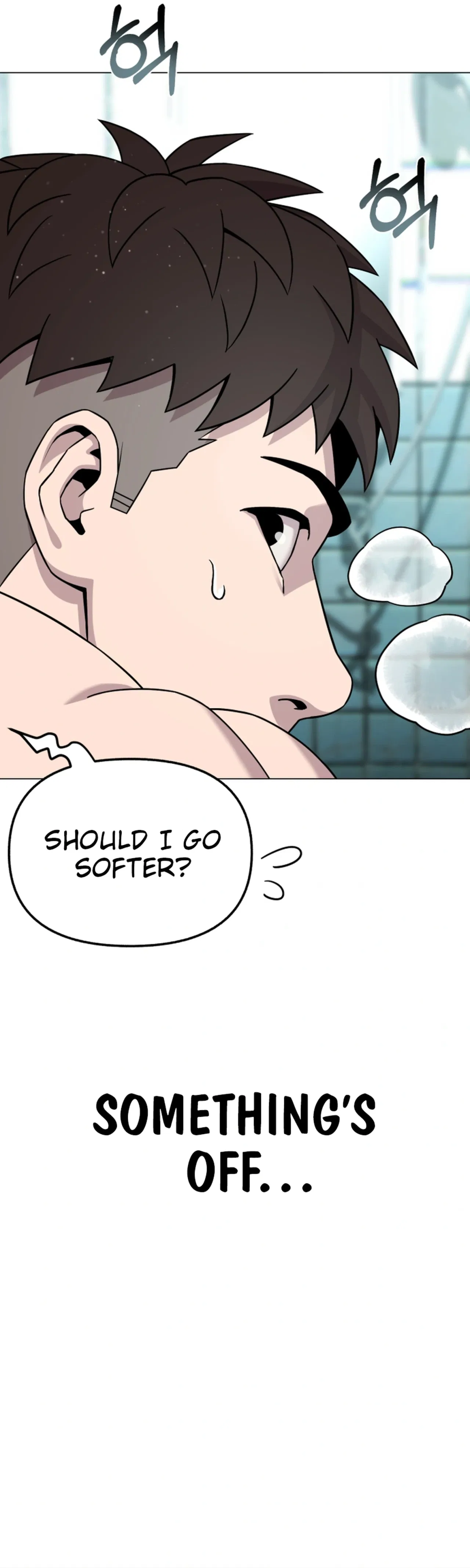 High School Mythology Chapter 39 – Page 34
