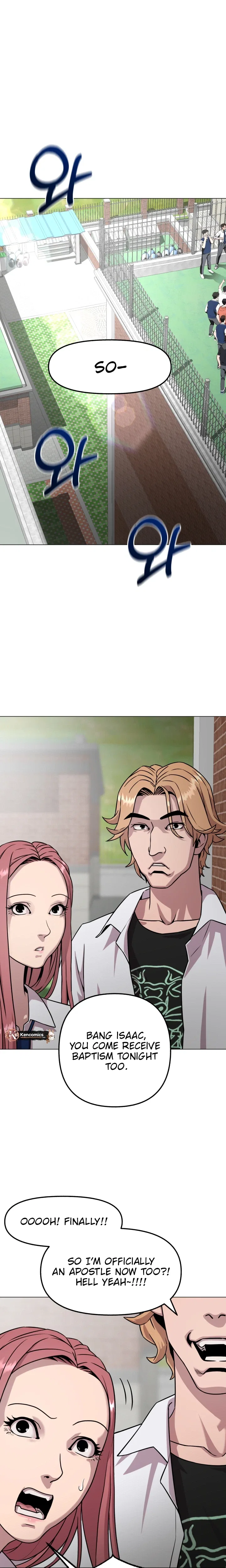 High School Mythology Chapter 38 – Page 23