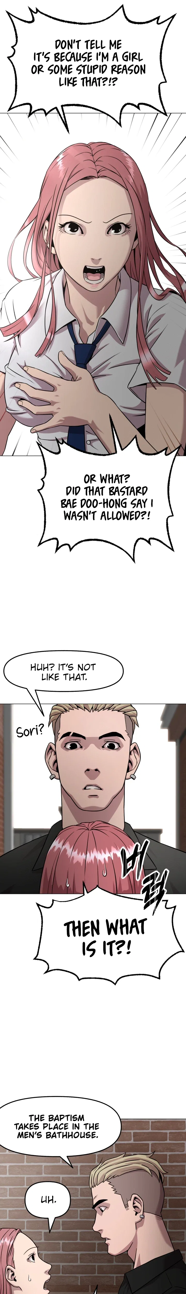 High School Mythology Chapter 38 – Page 25