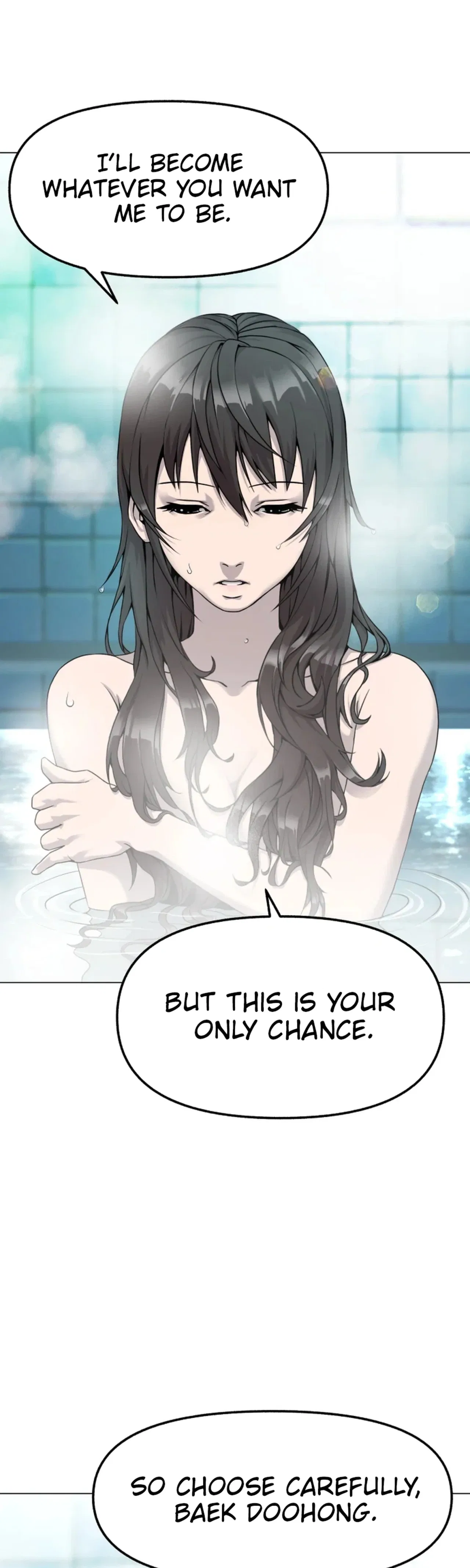 High School Mythology Chapter 37 – Page 2