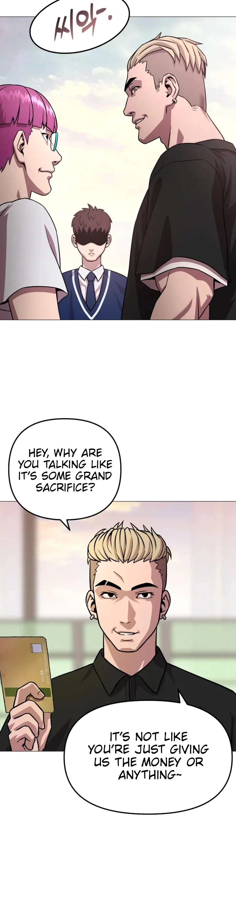 High School Mythology Chapter 37 – Page 18