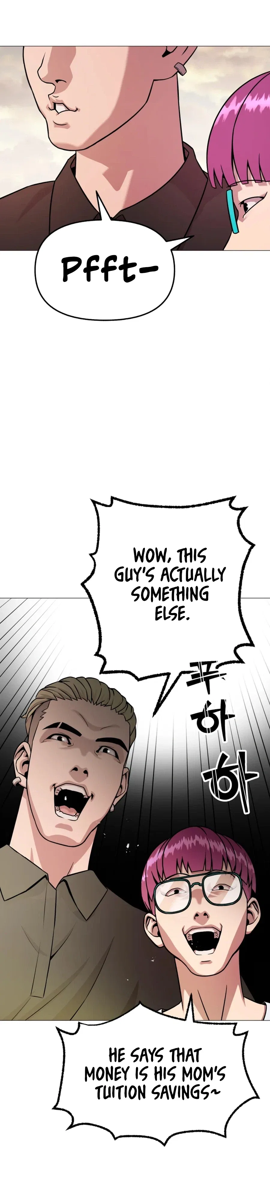 High School Mythology Chapter 37 – Page 21