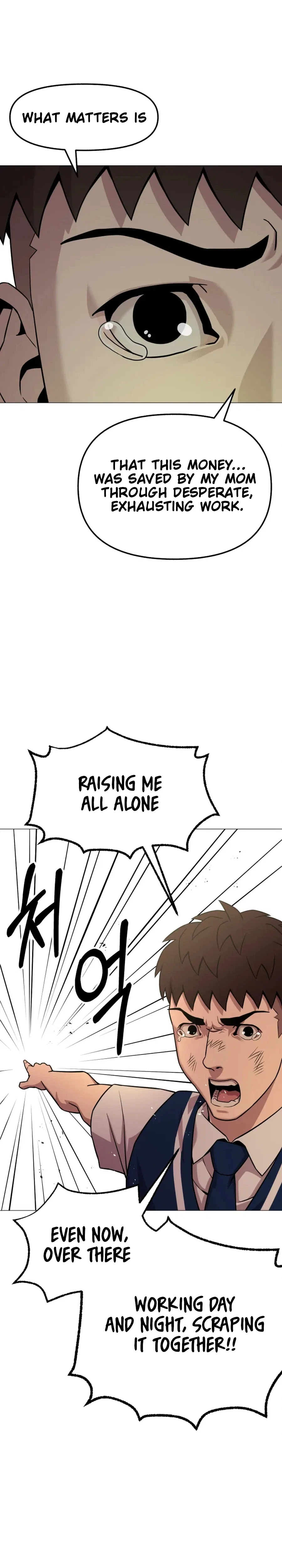 High School Mythology Chapter 37 – Page 25