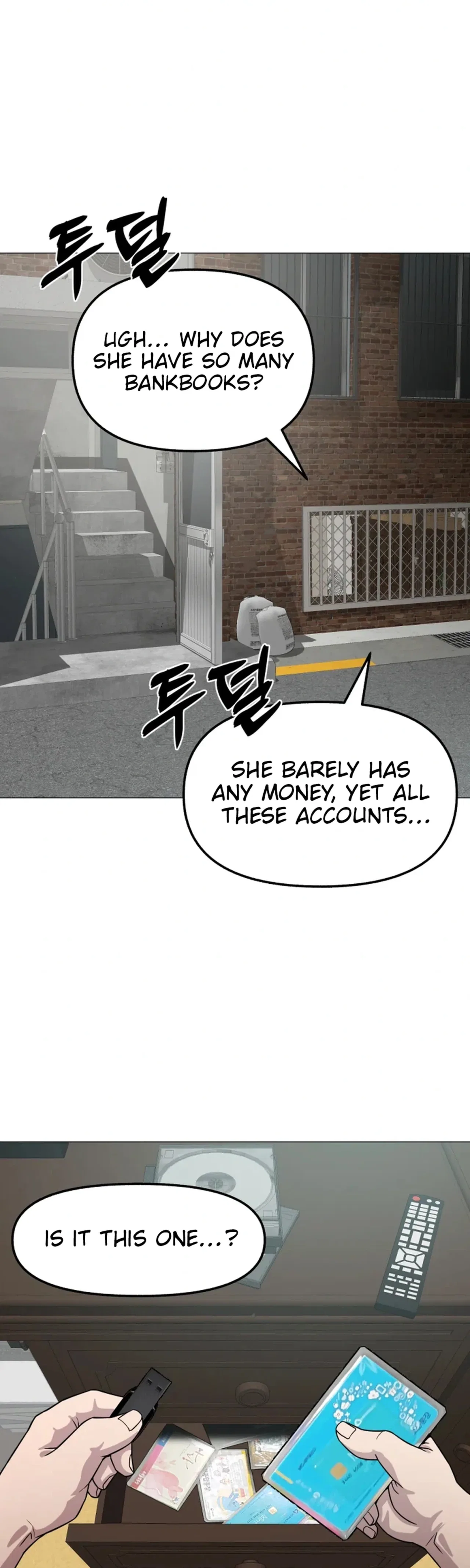 High School Mythology Chapter 36 – Page 2