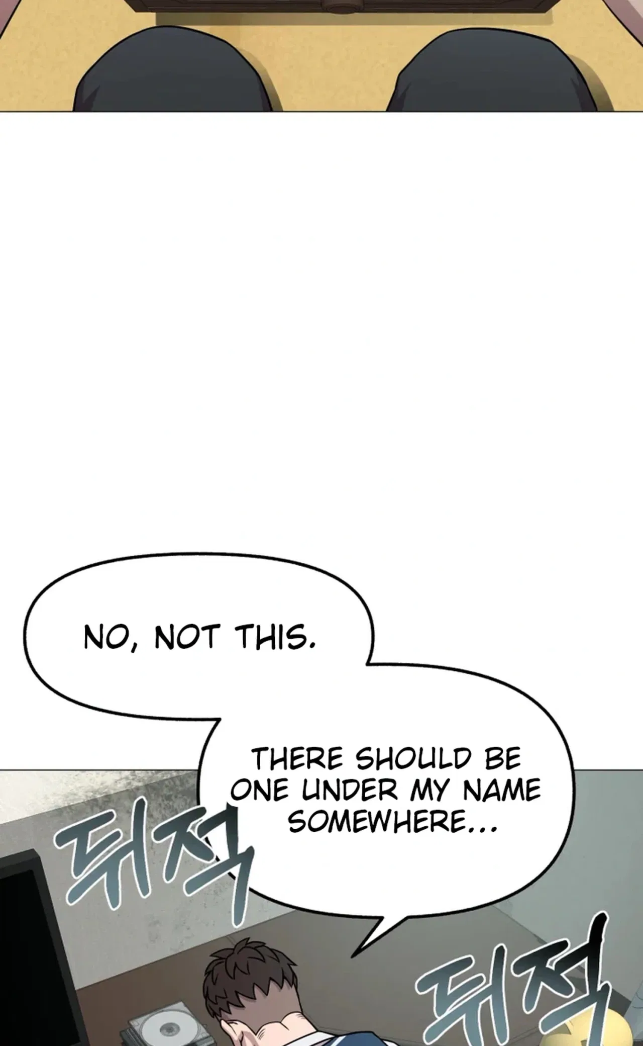 High School Mythology Chapter 36 – Page 3