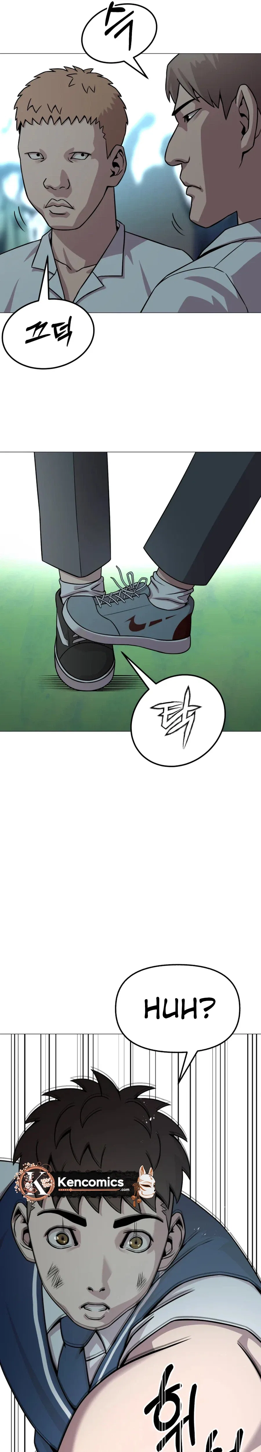 High School Mythology Chapter 36 – Page 16