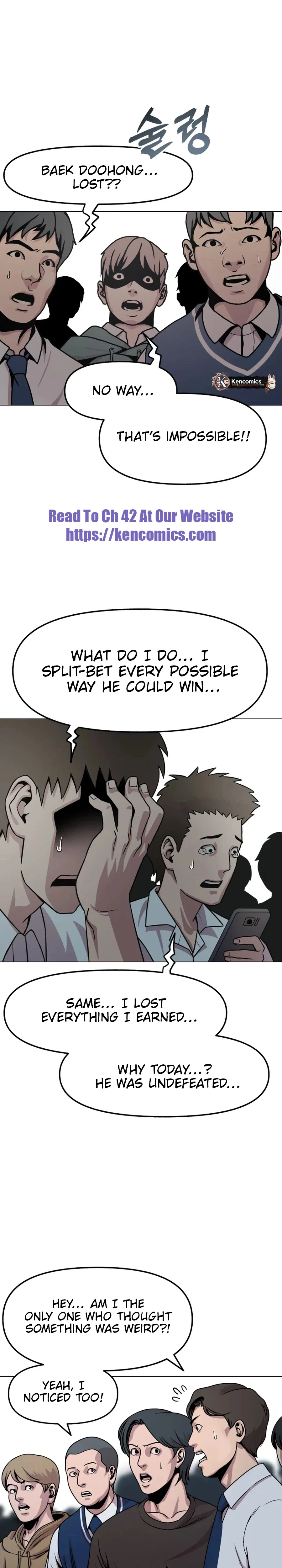 High School Mythology Chapter 36 – Page 23