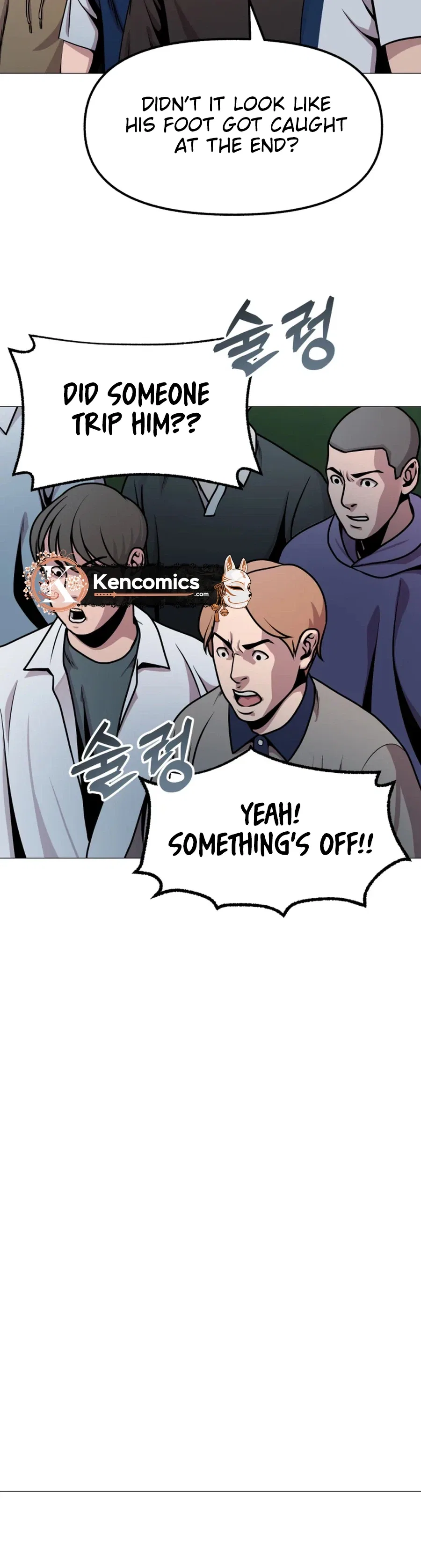 High School Mythology Chapter 36 – Page 24