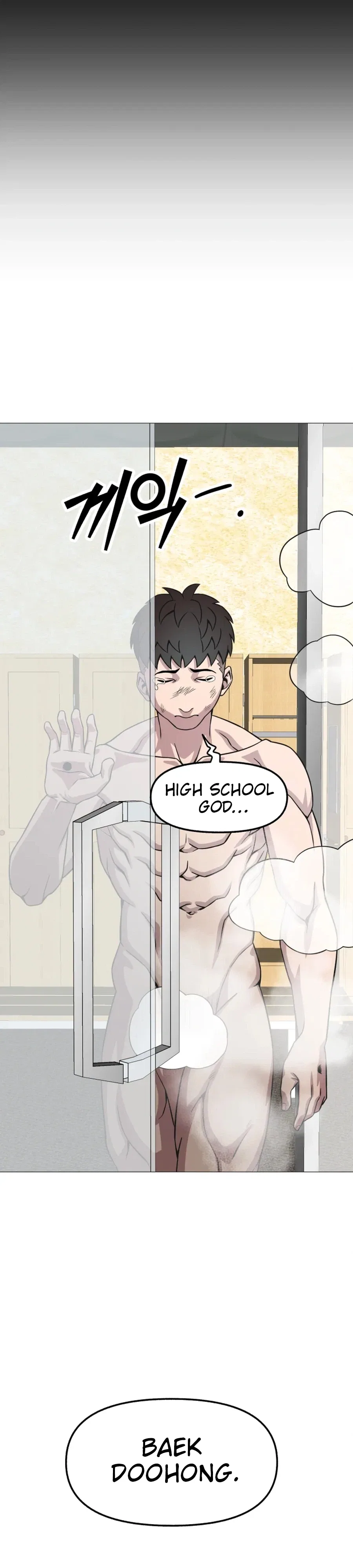 High School Mythology Chapter 36 – Page 36