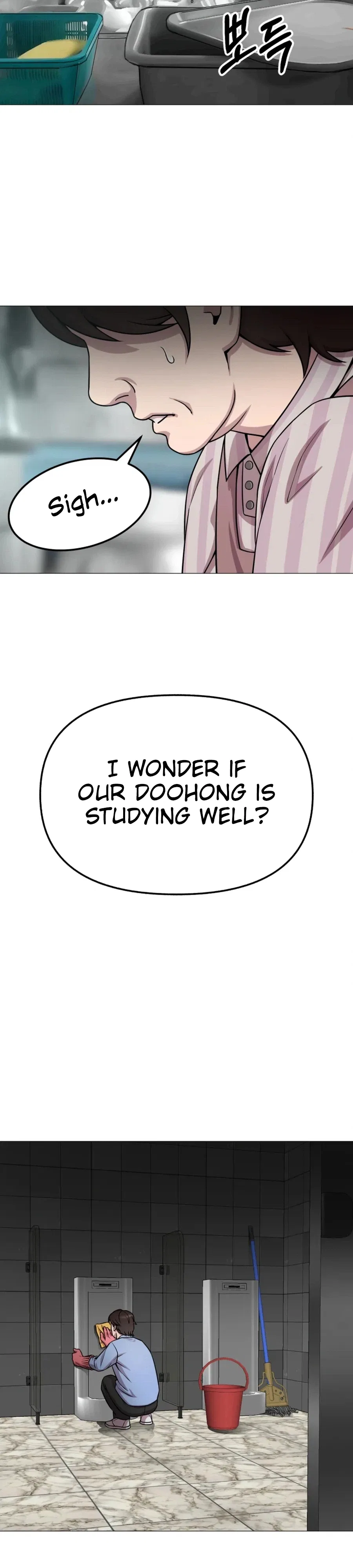 High School Mythology Chapter 35 – Page 27