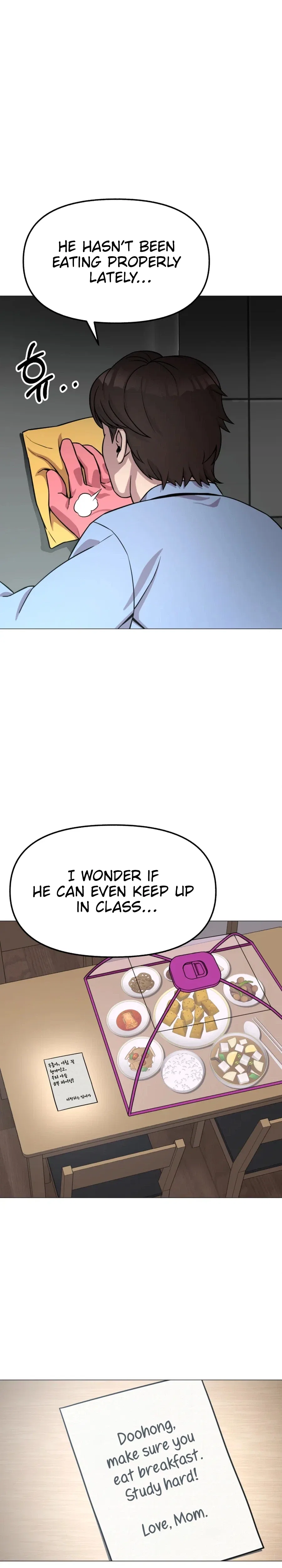 High School Mythology Chapter 35 – Page 28