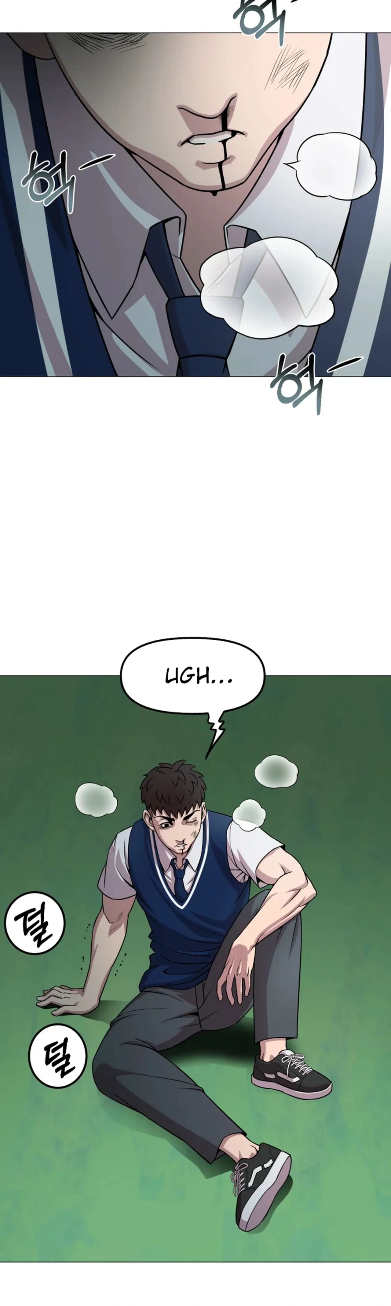 High School Mythology Chapter 34 – Page 2