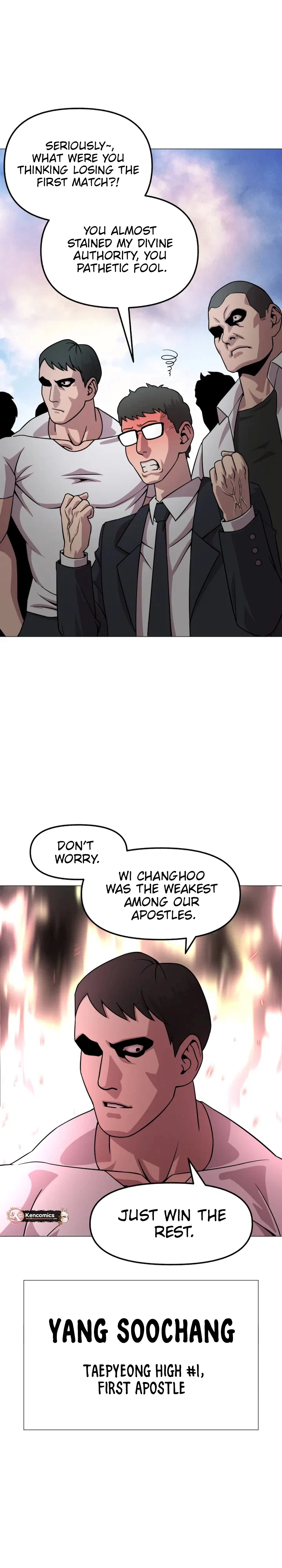 High School Mythology Chapter 34 – Page 8