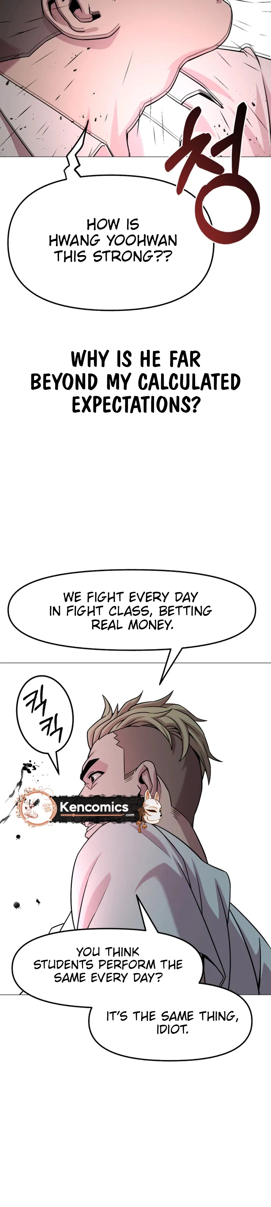 High School Mythology Chapter 34 – Page 12