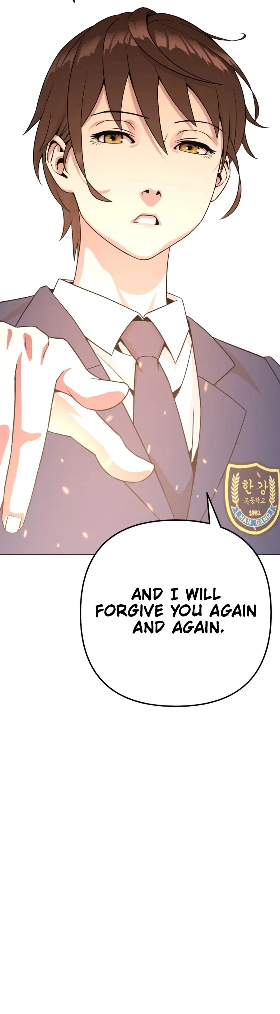 High School Mythology Chapter 34 – Page 21