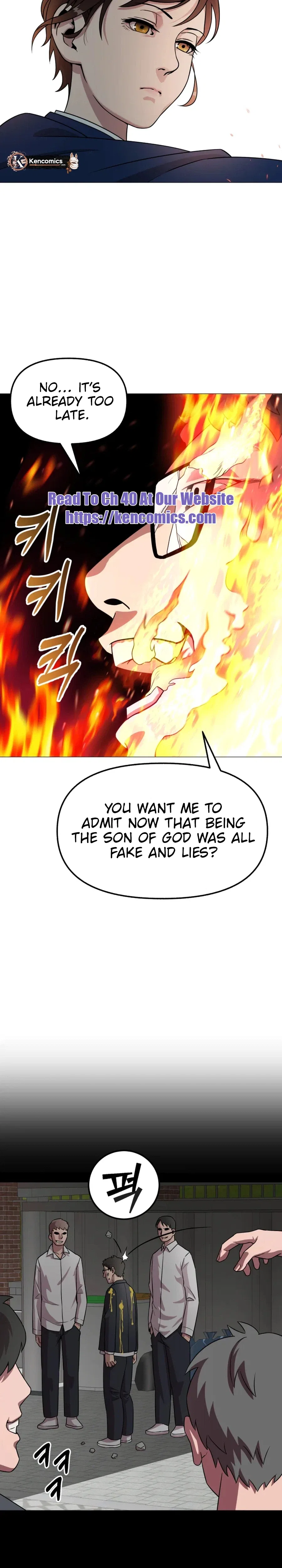 High School Mythology Chapter 34 – Page 23