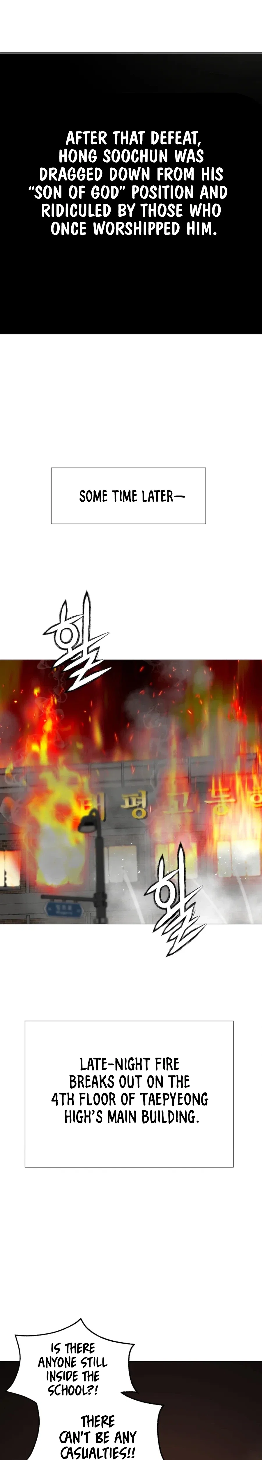 High School Mythology Chapter 34 – Page 28