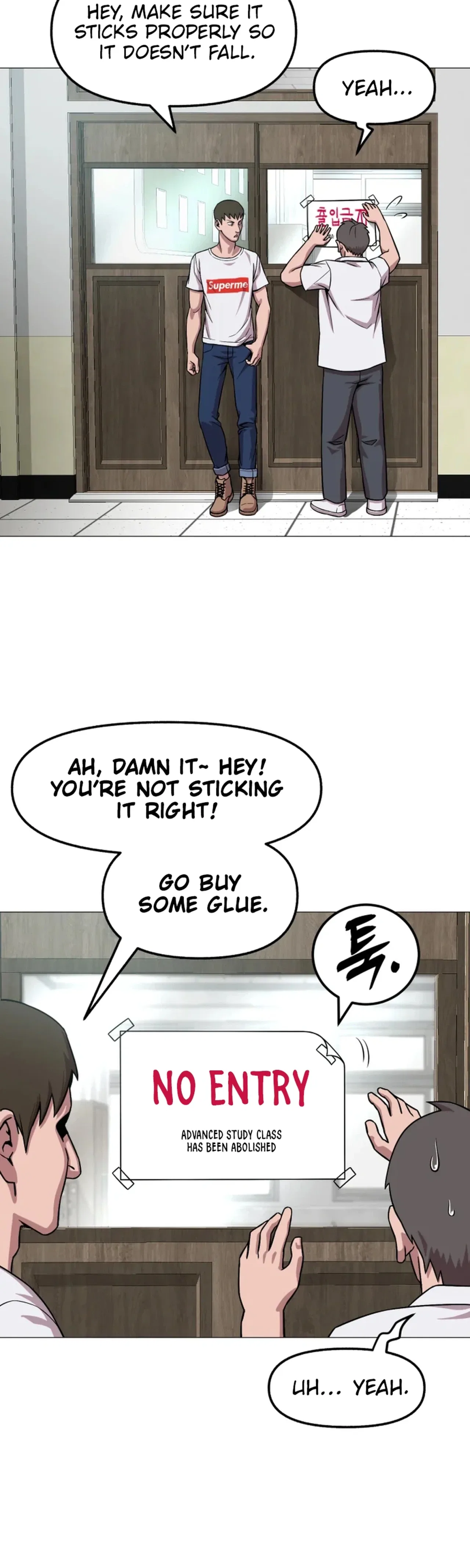 High School Mythology Chapter 33 – Page 2